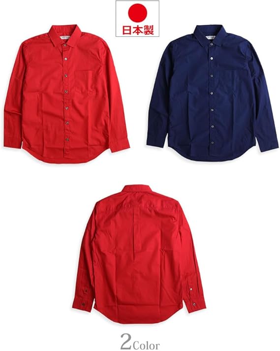 SOSHIOTUKI赤長袖シャツ vintage el 赤シャツ 紺シャツ 長袖シャツ メンズ カジュアル